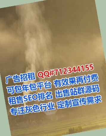 卢龙试管婴儿母婴门市部